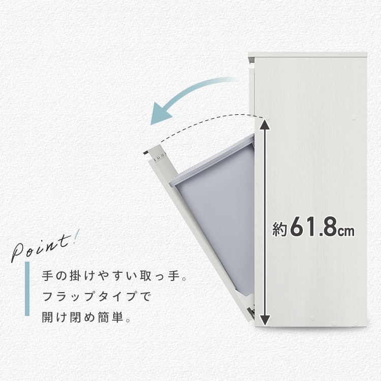 キッチンカウンター ゴミ箱 おしゃれ ペールカウンター ウォールナット