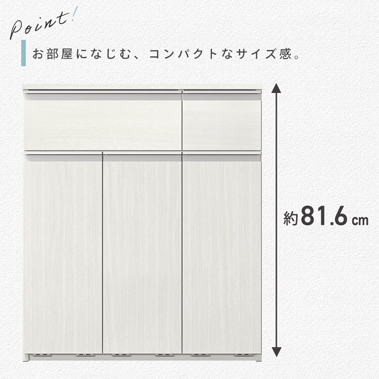 収納たっぷり♪ ペールカウンター PKT-8670R ウォールナット 212097