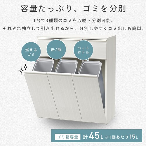 ���[�����Ղ�� �y�[���J�E���^�[ PKT-8670R �E�H�[���i�b�g_9