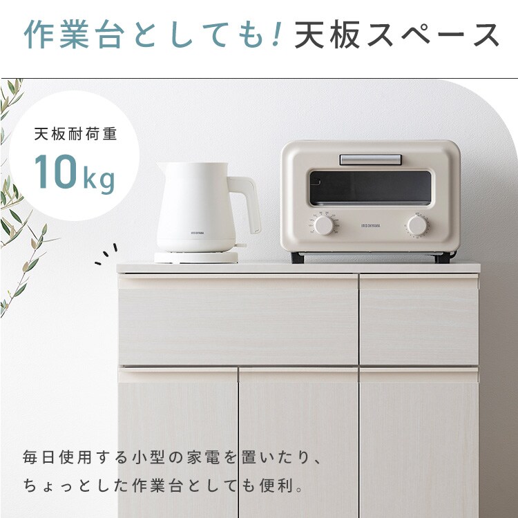 ゴミ箱 ペールカウンター PKT-8670R ナチュラル 212096 │アイリス
