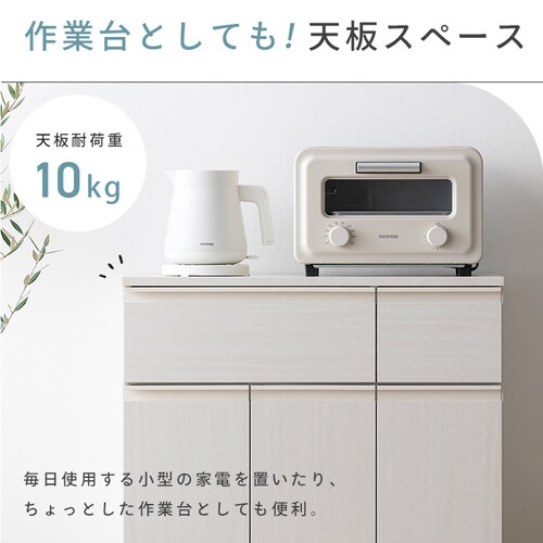 ���[�����Ղ�� �y�[���J�E���^�[ PKT-8670R �E�H�[���i�b�g_11