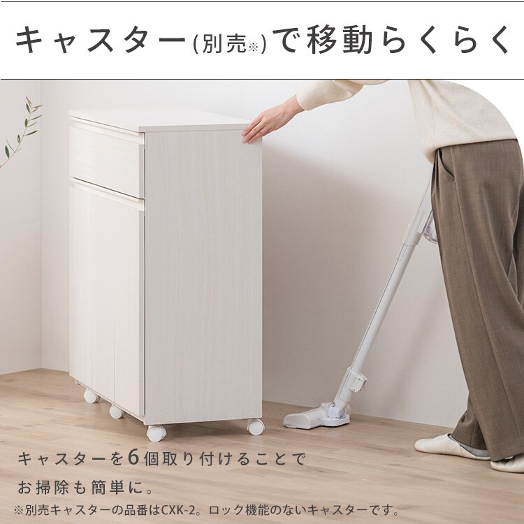 収納たっぷり♪ ペールカウンター PKT-8670R ウォールナット 212097