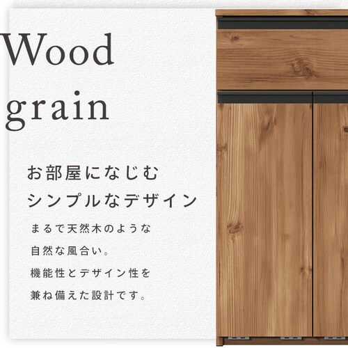 ���[�����Ղ�� �y�[���J�E���^�[ PKT-8670R �E�H�[���i�b�g_13