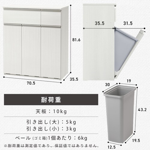 ���[�����Ղ�� �y�[���J�E���^�[ PKT-8670R �E�H�[���i�b�g_14