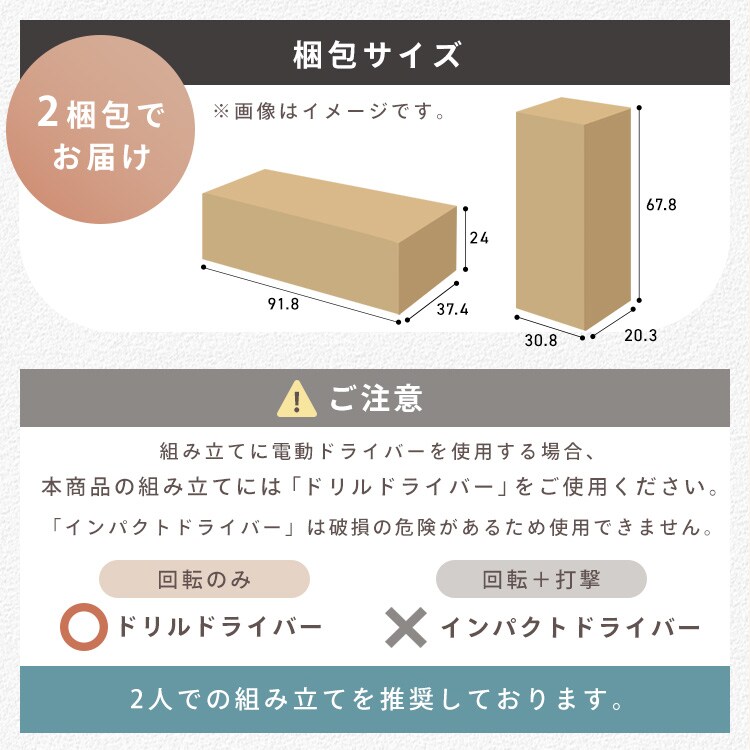 ゴミ箱 ペールカウンター PKT-8670R ナチュラル 212096 │アイリス