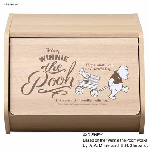 キャラクタースタックボックス 扉付き くまのプーさん CSTB-400D 全2色_5
