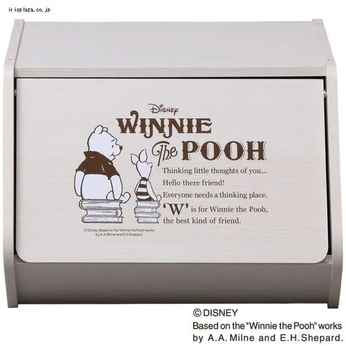 キャラクタースタックボックス 扉付き くまのプーさん CSTB-400D 全2色_7