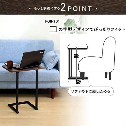 �T�C�h�e�[�u�� SDT-45 �u���E���I�[�N/�u���b�N _4