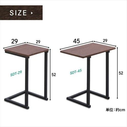 �T�C�h�e�[�u�� SDT-45 �u���E���I�[�N/�u���b�N _6