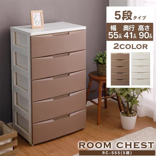 �`�F�X�g 4�i ���[�{�b�N�X �^���X ���[���`�F�X�g RC-554 �z���C�g�^�A�C�{���[_3