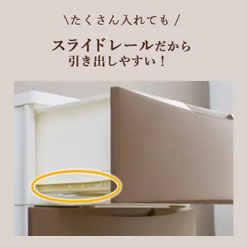 �`�F�X�g 4�i ���[�{�b�N�X �^���X ���[���`�F�X�g RC-554 �z���C�g�^�A�C�{���[_6