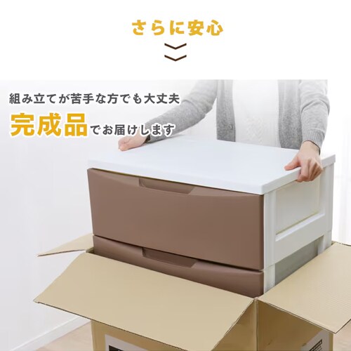 家具探すなら「リサイクルR」❕たんす・チェスト❕ゲート付き軽トラ”無料貸出❕購入後取り置きにも対応 ❕1370 収納チェスト4段 ブラック【030S065】 | 新潟県三条市 | ふるさと納税