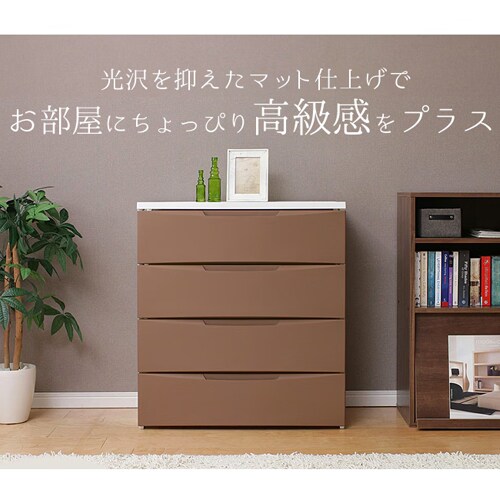 �`�F�X�g 4�i ���[�{�b�N�X �^���X ���[���`�F�X�g RC-724 �z���C�g�^�A�C�{���[_4