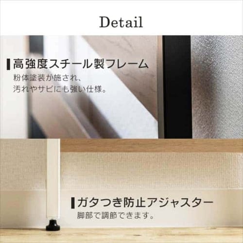 ウッドウォールラック 幅48cm 壁面収納 WLR-46 ホワイト K251445