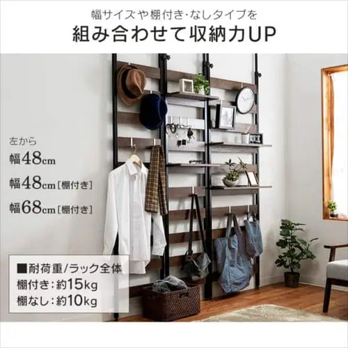 �E�b�h�E�H�[�����b�N  ��68cm �ǖʎ��[ WLR-66 �z���C�g_11