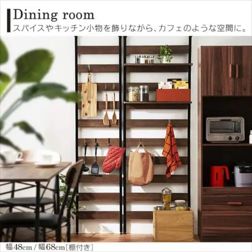 ウッドウォールラック 幅68cm 棚付き WLR-T66 ホワイト_6