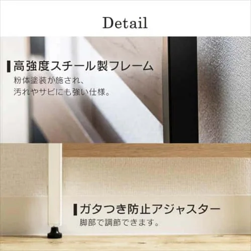 ウッドウォールラック 幅68cm 棚付き WLR-T66 ホワイト_16