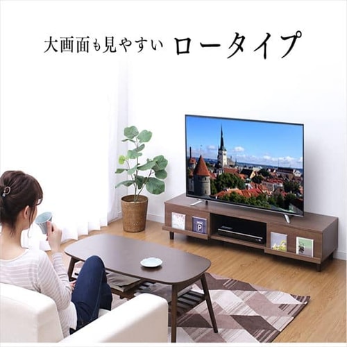 AVボード ボックスタイプ 150cmBAB-150A オフホワイト K251471