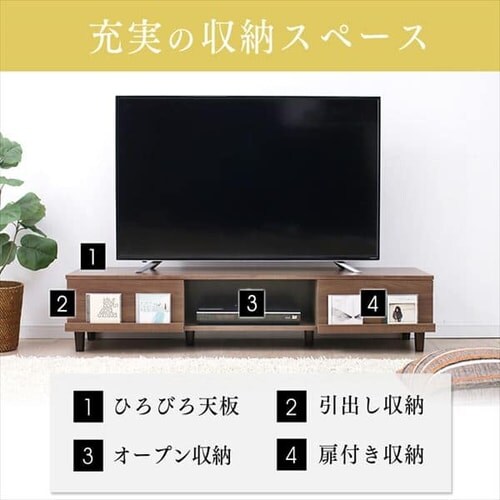 AV�{�[�h  �{�b�N�X�^�C�v 150cmBAB-150A �I�t�z���C�g_7