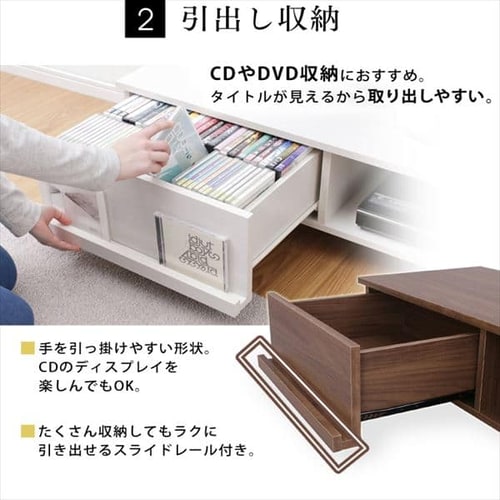 AVボード ボックスタイプ 150cmBAB-150A オフホワイト K251471