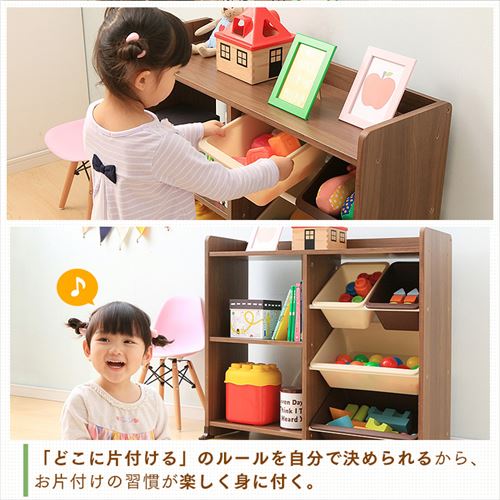 おもちゃ 収納 ボックス 本棚付き HTHR-34 パステル K251490
