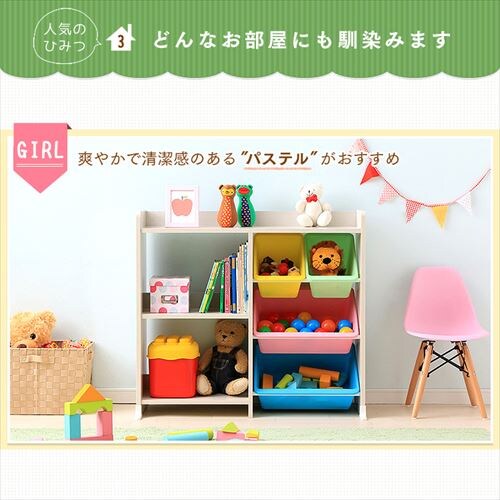 �������� ���[ �{�b�N�X �{�I�t�� HTHR-34 �L�����b�g_6