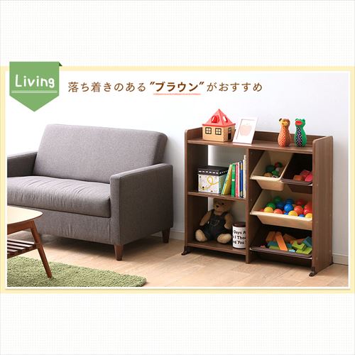 おもちゃ 収納 ボックス 本棚付き HTHR-34 パステル K251490