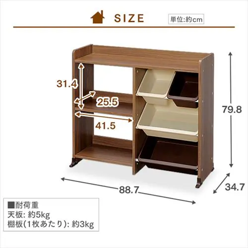 �������� ���[ �{�b�N�X �{�I�t�� HTHR-34 �L�����b�g_13