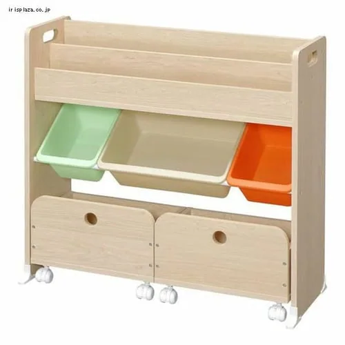 おもちゃ 収納 ボックス 絵本棚付き STHR-13 キャロット_18