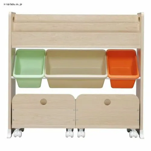 おもちゃ 収納 ボックス 絵本棚付き STHR-13 キャロット_19