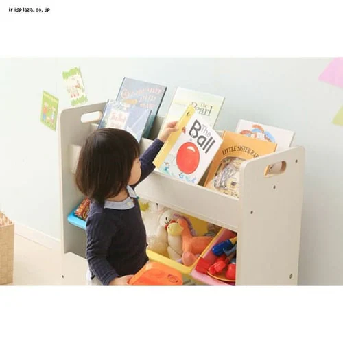 おもちゃ 収納 ボックス 絵本棚付き STHR-13 キャロット_23