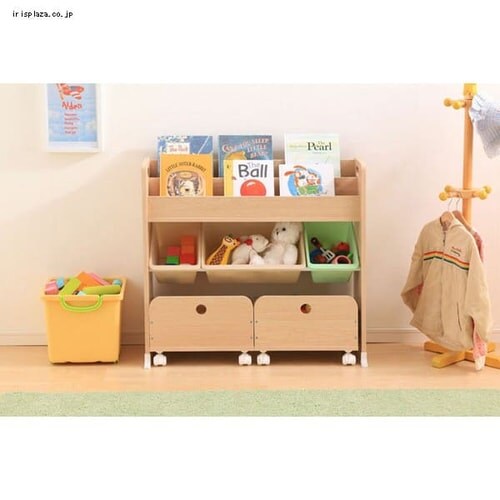 おもちゃ 収納 ボックス 絵本棚付き STHR-13 キャロット K251500