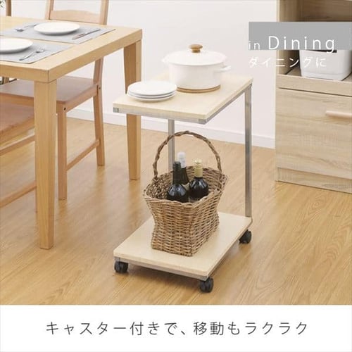【数量限定】アイリスプラザ テーブル サイドテーブル アジャスター キャスター付 数量限定】アイリスプラザ テーブル サイドテーブル アジャスター