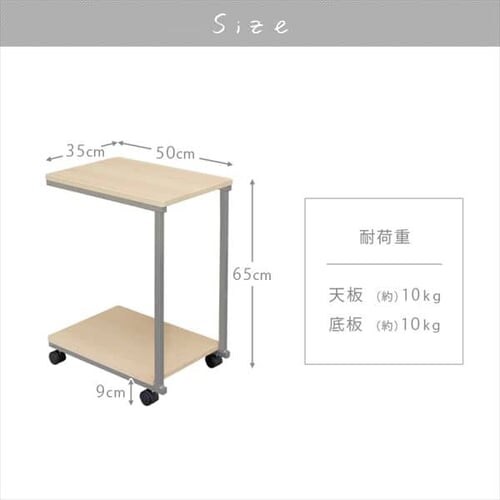 �T�C�h�e�[�u�� DSI-356 �y�A�[�^�V���o�[_11