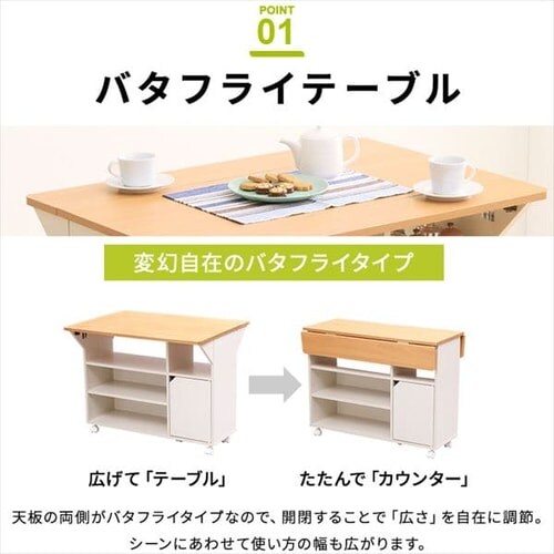 ���t���L�b�`�����S���@�s�j�v�|�X�O�@�r�[�`�^�z���C�g_6