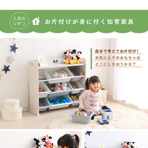 �������� ���[ �{�b�N�X �V�t�� TKTHR-39 �~�b�L�[&�~�j�[_3