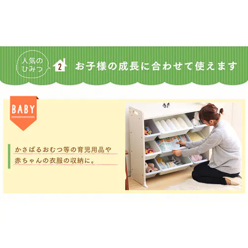 �������� ���[ �{�b�N�X �V�t�� TKTHR-39 �~�b�L�[&�~�j�[_7