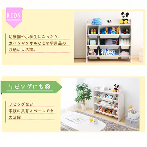 �������� ���[ �{�b�N�X �V�t�� TKTHR-39 �~�b�L�[&�~�j�[_8