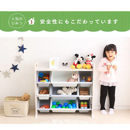 �������� ���[ �{�b�N�X �V�t�� TKTHR-39 �~�b�L�[&�~�j�[_9