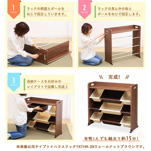 �������� ���[ �{�b�N�X �V�t�� TKTHR-39 �~�b�L�[&�~�j�[_12