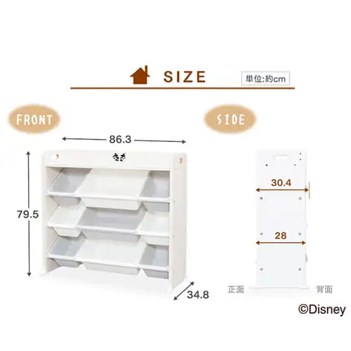 �������� ���[ �{�b�N�X �V�t�� TKTHR-39 �~�b�L�[&�~�j�[_13