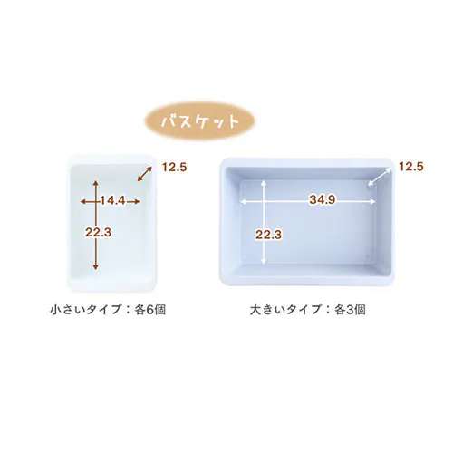 �������� ���[ �{�b�N�X �V�t�� TKTHR-39 �~�b�L�[&�~�j�[_14