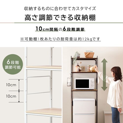 �①�Ƀ��b�N �X�^�C�����b�N SRR-580 �z���C�g/���C�g�i�`������_8