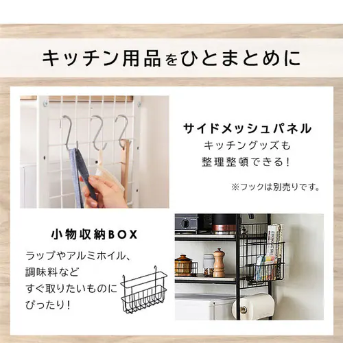 �①�Ƀ��b�N �X�^�C�����b�N SRR-580 �z���C�g/���C�g�i�`������_10