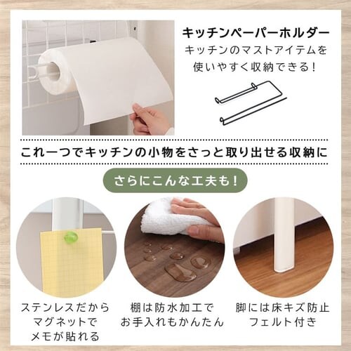 �①�Ƀ��b�N �X�^�C�����b�N SRR-580 �z���C�g/���C�g�i�`������_11