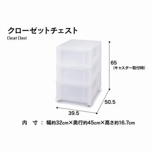 �y�󂠂�z�N���[�[�b�g�`�F�X�g �i�`������ MCLZ-503_2