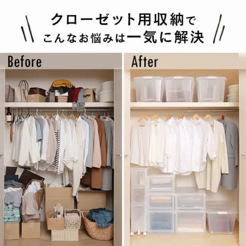 収納ケース スリムチェスト コンパクト クリア キャスター付き 引き出し ナチュラル MSC-040_4