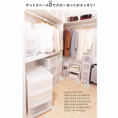 収納ケース スリムチェスト コンパクト クリア キャスター付き 引き出し ナチュラル MSC-040_17