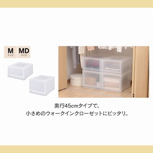 ���[�P�[�X �X�����`�F�X�g �R���p�N�g �N���A �L���X�^�[�t�� �����o�� �i�`������ MSC-021�@_13