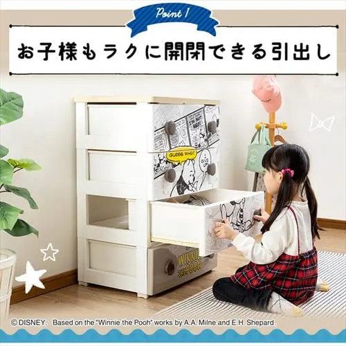 �L�����N�^�[�`�F�X�g NHG-W554 �S3��_5